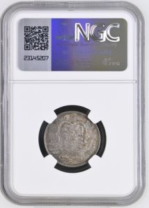 1821-shilling-ms64-rev