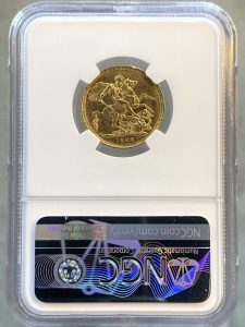 1822-sov-au58-rev