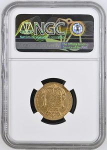 1827-sov-au50-1