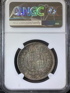 1887-half-crown-ms63-rev