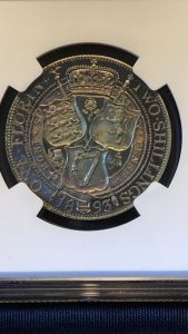 1893-proof-florin-cl-up-rev
