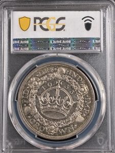 1933-crown-au55