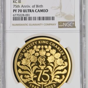 2023 kc3 £200